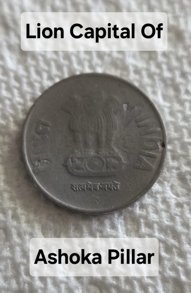 India 2016 1Rupee Coin. Page Filler. - Image 2 of 2