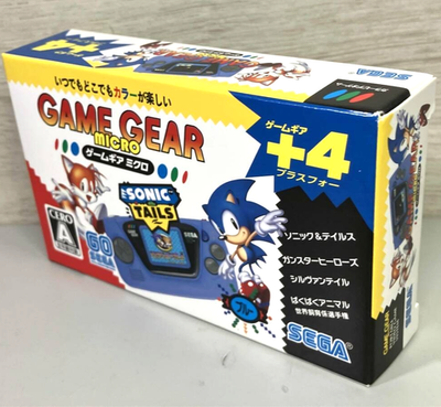 Sega Game Gear Micro Console 30th Anniversary Version - Blue for