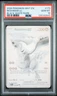 Reshiram Ex