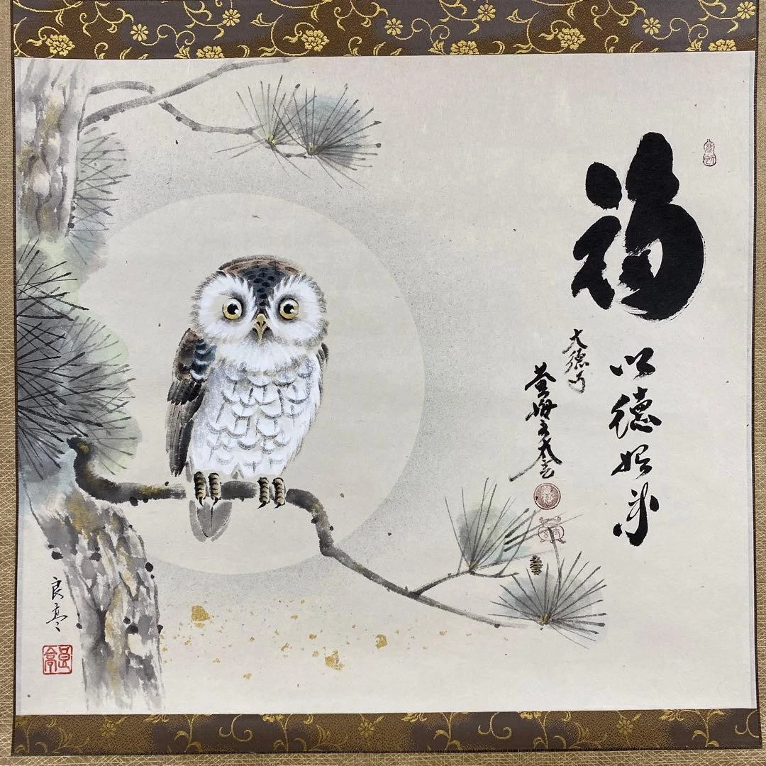 纸张多色老式原版古董日本画作、画卷| eBay