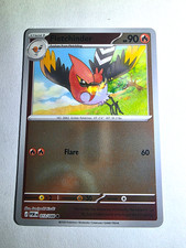 Pokemon Perfect Order Reverse Holo Fletchinder 13/88 Common NM