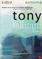 Tony Takitani
