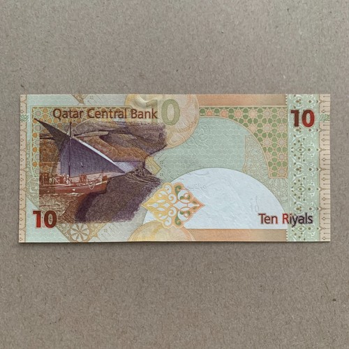 Qatar 10 Riyals Banknote New signature 2017 UNC Qatari UV Currency Paper Money - Picture 3 of 4