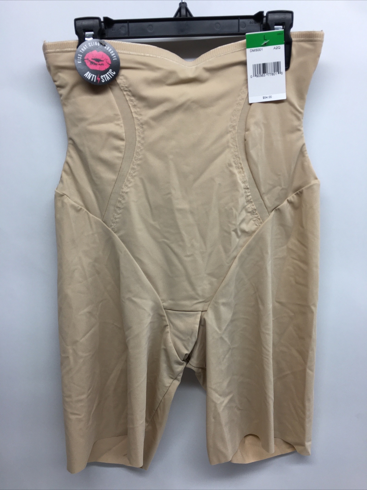 Maidenform Shapewear Firm Foundations HighWaist Thigh Slimmer Beige