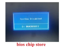 HP BIOS PASSWORD UNLOCK, System Disable 8 digits starting with ( i ) ( I ) ( A )