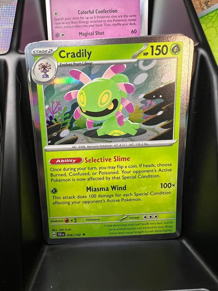 最終値下げ！超レア　　クラウン ポケポケ】シャイニングハイ レア度・当たりカードランキングと