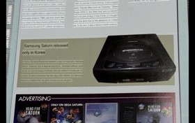 SEALED Samsung Saturn El-Hazard Magnificent World Sega Saturn Korean Version NEW