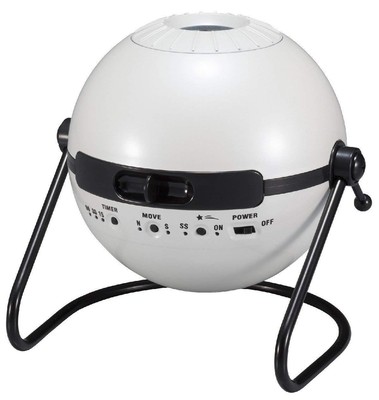 SEGA TOYS HOMESTAR Classic Pearl White Home Planetarium AC100V w/ Tracking NEW