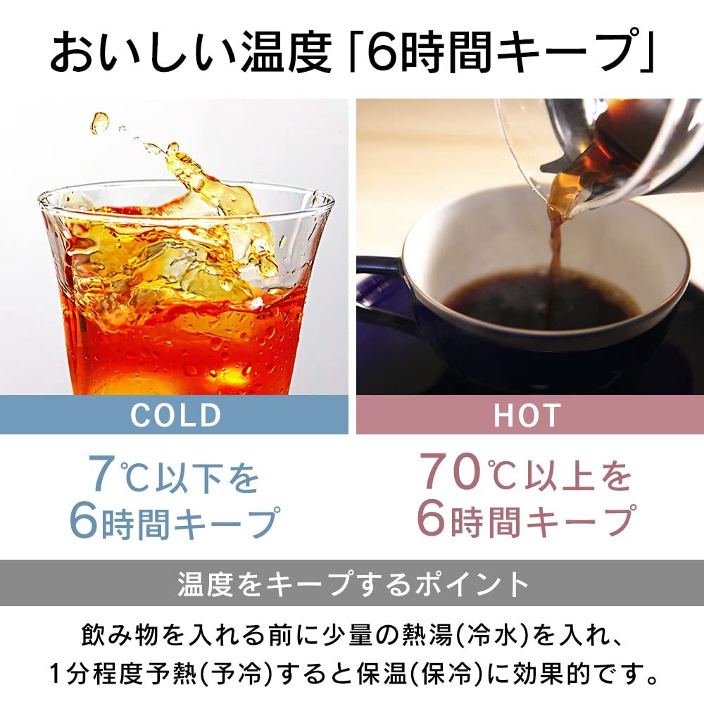 nguyenngockhan200793◆IRIS OHYAMA  ■ Iris Ohyama One Touch Mug Bottle 500ml VacuumNew Pale White