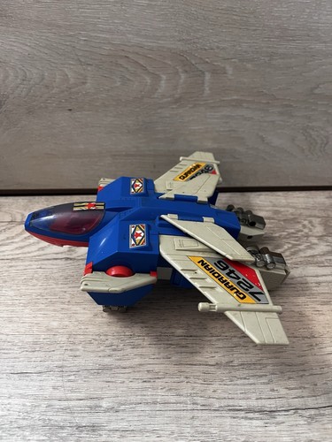 Vtg Gobots Power Suit Warrior Courageous Guardian Robot 1985 Bandai Incomplete - Picture 2 of 8