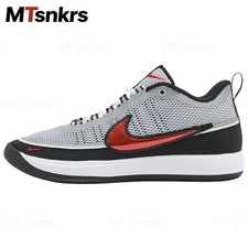 Nike Book 2 SP EP Spiridon for Sale | Authenticity Guaranteed | eBay