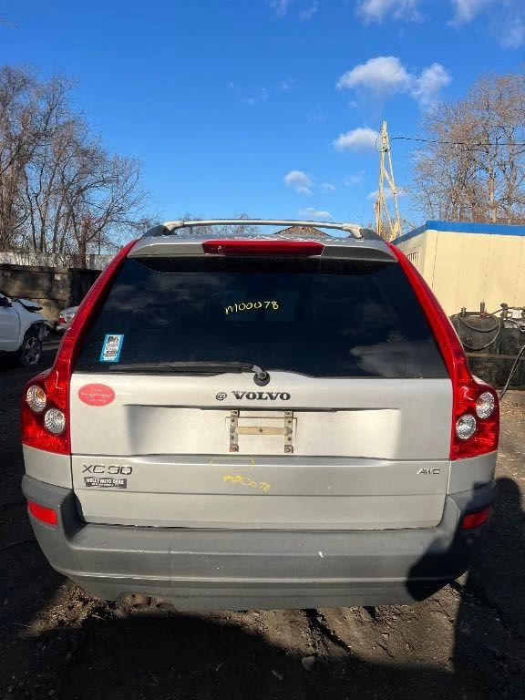 Контейнер для паров топлива XC90 2006 6691 - Изображение 4 из 4