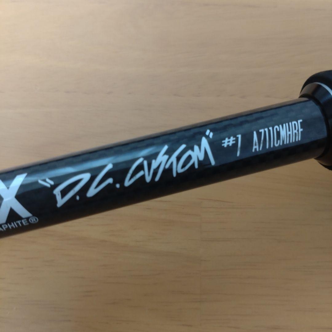DRT Artex DC Custom Surf Spinning Rod 7'11