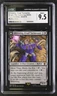 BLITZWING, CRUEL TORMENTOR Transformers CGC 9.5 MTG [Nostalgium]