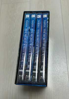 Nadia The Secret Of Blue Water | Nova BLU-RAY Box Set Lenticular