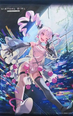 Virtual Girl at World s End Switch Software B2 Tapestry WonderGOO Bonus