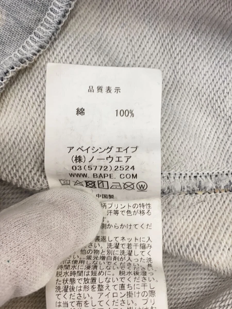 A BATHING APE (BAPE) Felpa con cappuccio e zip BAPE A BATHING APE cotone viola taglia L #ED AZA