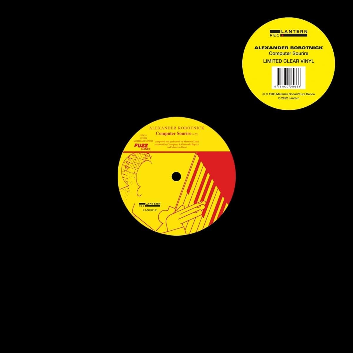 Компьютерный альбом Александра Роботника (винил) (ИМПОРТ ИЗ Великобритании)