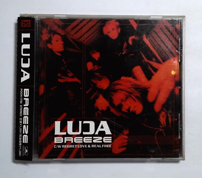 LU A   Breeze POCH-1792 JAPAN CD, Maxi-Single, Stereo OBI