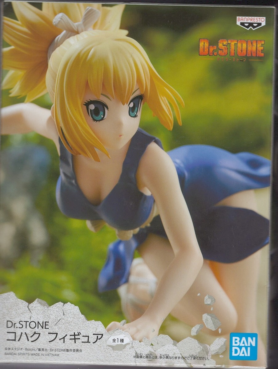 Dr. STONE Kohaku Doujin, Anime, Waifu, Action Figure Banpresto
