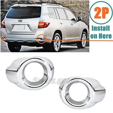 Chrome Rear Bumper Fog Light Covers Trims For 2008 2009 2010 Toyota Highlander