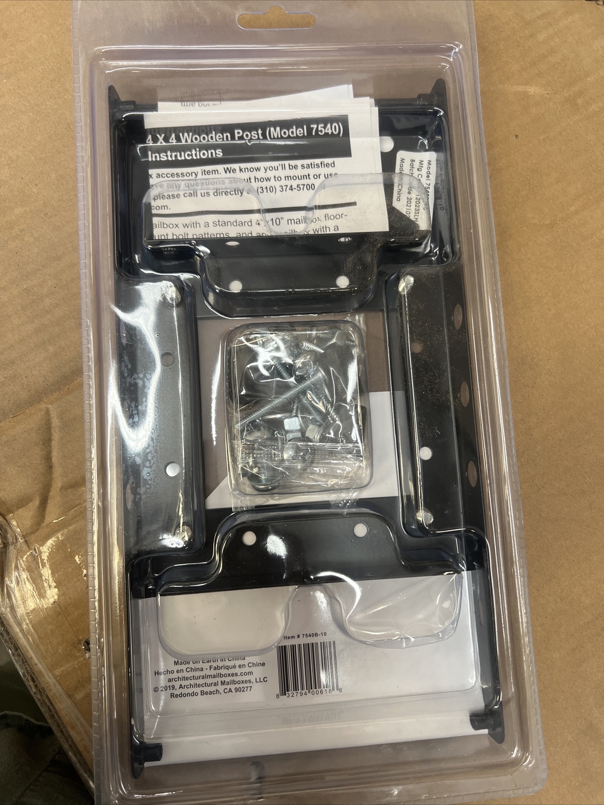 Architectural Mailboxes 7540B10 Mailbox Adapter Plate 4" x 4