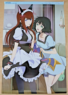 Steins;Gate / Heaven's Lost Property poster (12x17 in) original