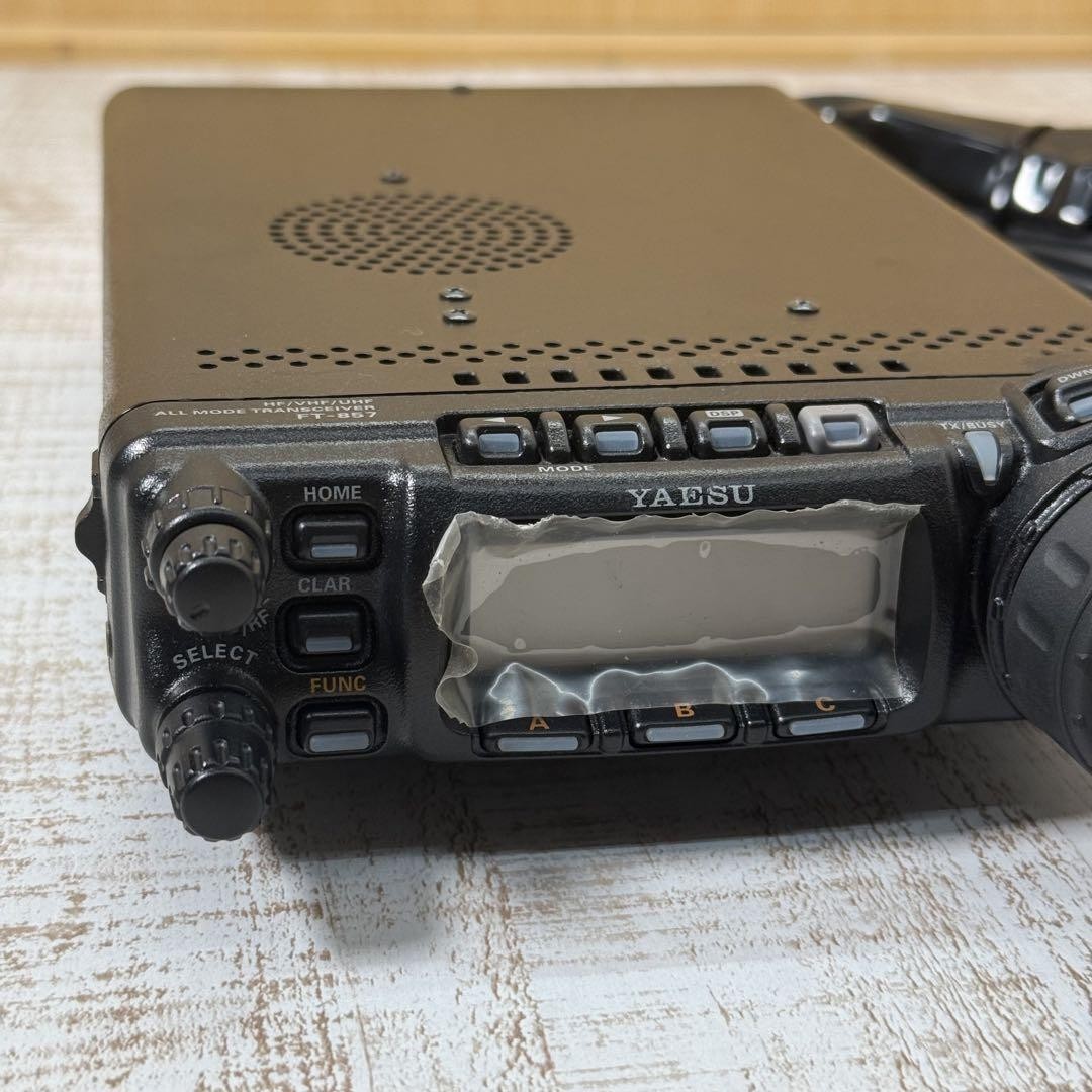 Yaesu FT-857M Amateur Radio Transceiver Tested Clean Used