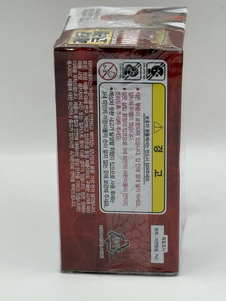 Spiderman Iron Spider Marvel Takara Tomy Diecast Figura 4” Nuevo en caja Foto 4 de 4