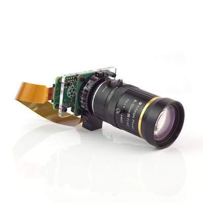 Raspberry Pi HQ Kamera Kit / 8-50mm Objektiv / Zero v1.3 / 4GB SD / Flexkabel