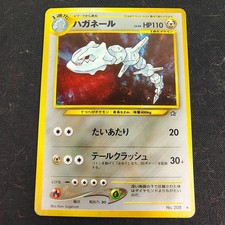 Steelix NO. 208 Holo Rare Neo Genesis Pokemon Japanese 