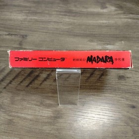 Madara Mouryou Senki Famicom Nintendo Japan Import NTSC-J Konami RPG Ver 2