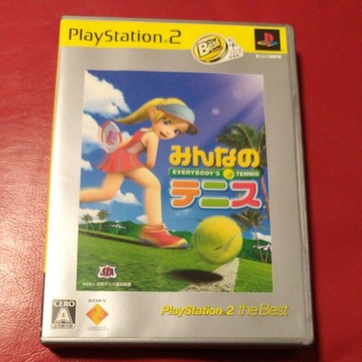 PS2 Everybody's Tennis PlayStation 2 the Best Need repair