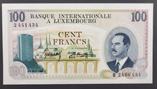 LUXEMBOURG BANKNOTE 100 FRANCS 1968 P-14, Bridge, Dam,  Grand-Duke Jean, UNC