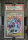 PSA 9 Mega Charizard X EX Ultra Premium Collection 023 Pokemon P1
