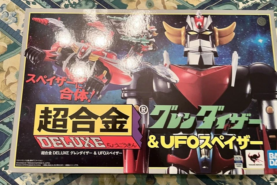 -=] BANDAI - Grendizer & Ufo Spazer Popy Chogokin Deluxe Set [=- - Immagine 4 di 4