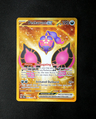 Pokémon Karte TCG - Pecharunt EX 095/064 - Verhüllte Fabel - Hyper Rare - NM  