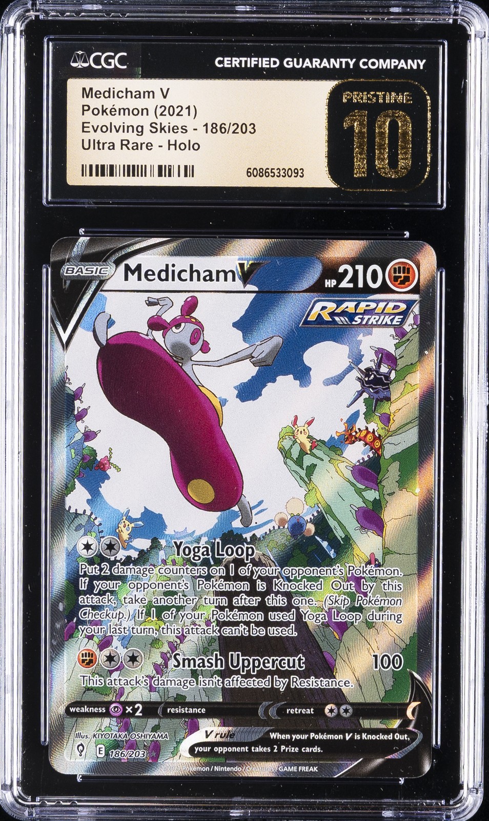 2021 POKÉMON EVOLVING SKIES ULTRA RARE- HOLO #186/203 MEDICHAM V CGC 10 PRISTINE
