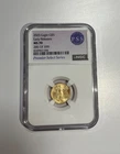 2025 $5 Gold Eagle 1/10 oz Gold Coin NGC MS 70