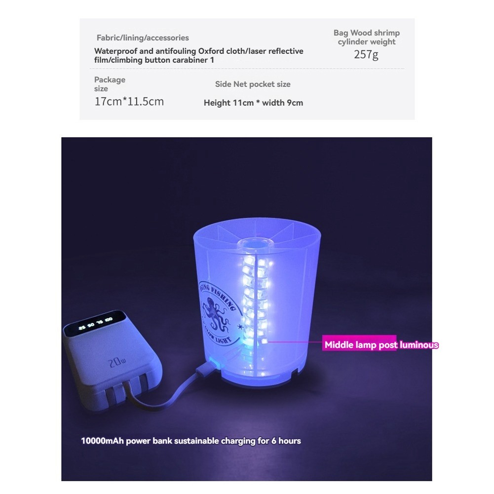 UV Jig Fill Light Accumulator for Sea Fishing Accessories9199 - Image 9