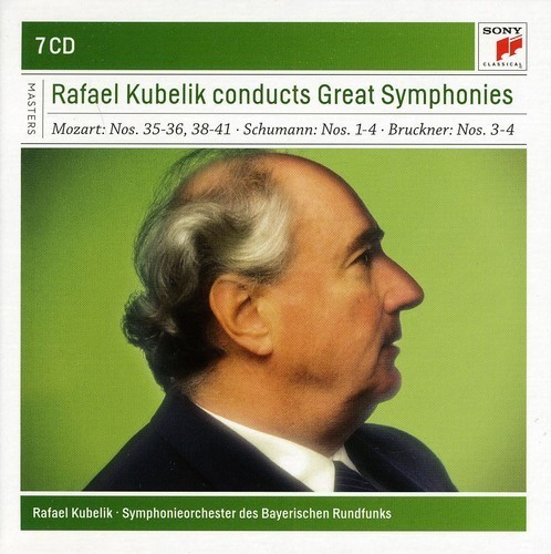 クラシック Rafael Kublik Complete  DG Recordings クラシック Rafael Kublik Complete DG Recordings Rafael
