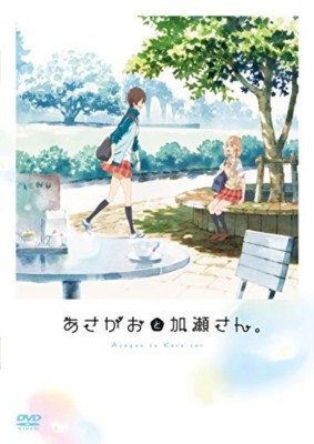 ケ・セラ・セラ DVD-BOXⅠ Ⅱ ケ・セラ・セラ DVD-BOXⅠ Ⅱ Amazon.co.jp: ケ・セラ・セラ DVD