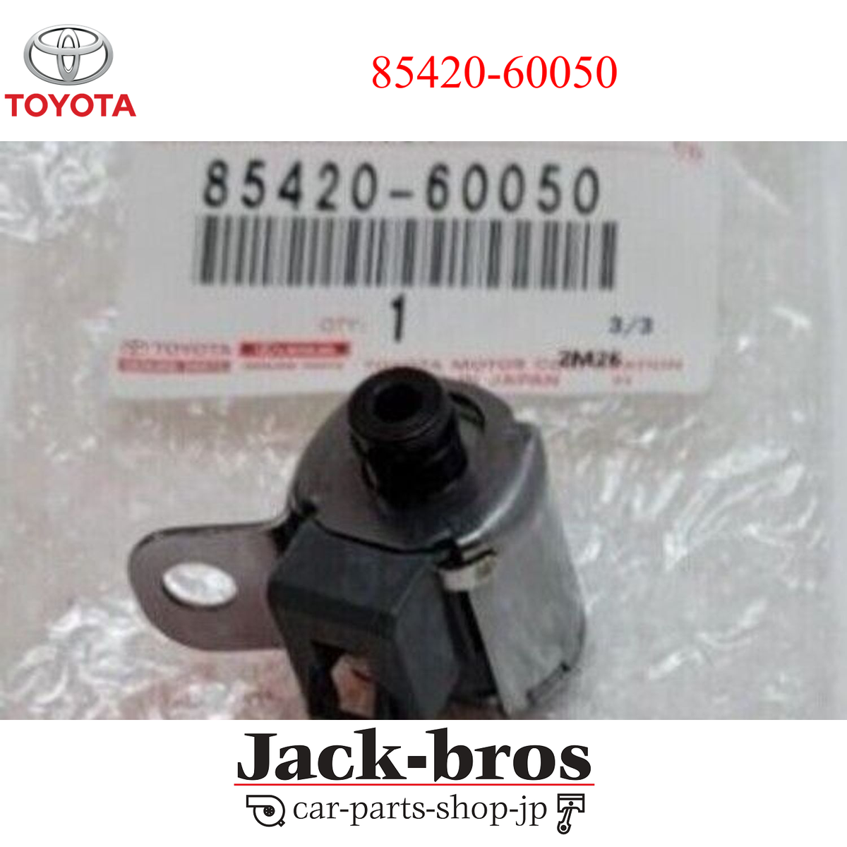 Toyota Genuine OEM Land Cruiser 1993-96 FZJ80 Transmission