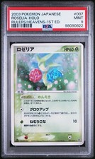 2003 Pokemon Japanese Rulers/Heavens 007 Roselia holo 1st Edition PSA 9 Mint