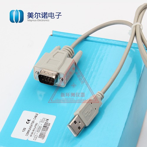1pcs Maynuo M131 M133 RS232 electronic load power communication interface USB - Picture 4 of 4