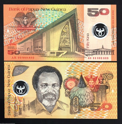 PAPUA NEW GUINEA 50 KINA P-18B 1999 AF/AH RARE POLYMER BIRD UNC MONEY BILL NOTE - Picture 4 of 5