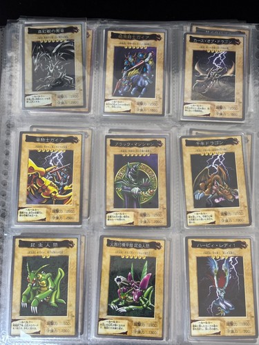 Japanese Yugioh Bandai Card - Complete Set of 118 Cards #1-#118 Vintage - Picture 3 of 23