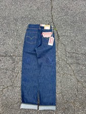 Big E Levis Vintage Clothing Lady Levis 701 High Waist Selvedge Jeans 26x34