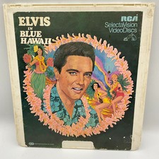 Elvis In Blue Hawaii Vintage RCA SelectaVision Video Disc Untested