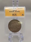 1921 Morgan Silver Dollar $1 - ANACS AU50